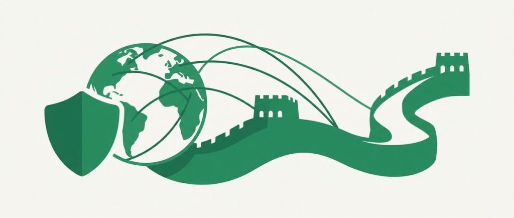 Illustration: a shield and a globe with network lines arcing over a stylized great wall silhouette